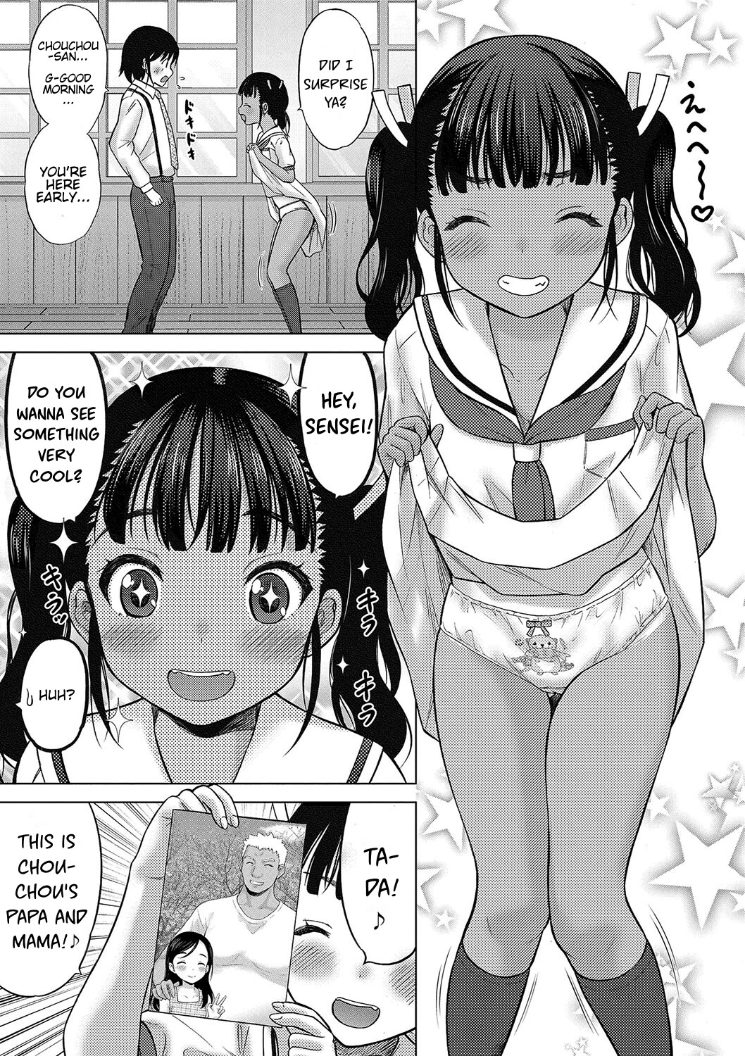 Hentai Manga Comic-The Island Nearest to God-Read-80